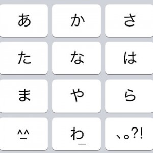 上手いこと言わんでええねん、面接は大喜利会場とちがうねん