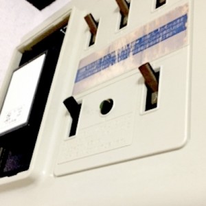 関西人（中国四国含む）が知らない概念（そう言われてみれば…）