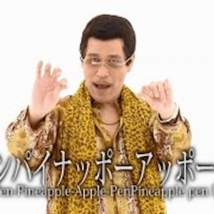 三菱UFJ銀行が原則廃止にしたニュース→みなさんの脳内（笑）