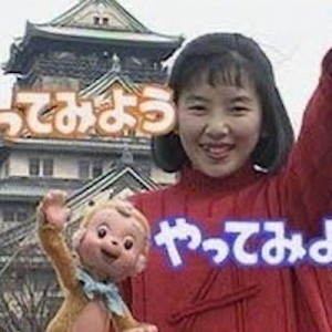 幼い頃を思い出してみて、もう二度と戻れはしない人類が失った習慣