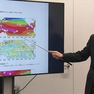 エルニーニョ現象発生で今年の夏は「やたー！」と思った矢先