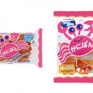 かにぱん類が生産ラインの設備更新工事に伴い一時休売→ハッシュタグがセンスの塊