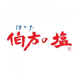伯方の塩のCMのサウンドロゴが大健闘している→情報量が多すぎる（笑）