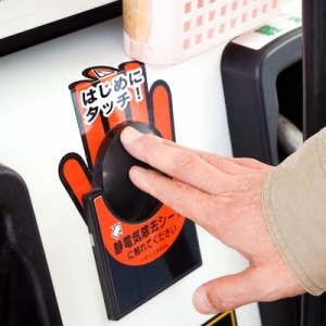 ガソリンスタンドで給油をする際「はじめにタッチ！」がありますでしょう