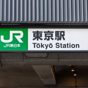 地方から東京上京組に「地元に戻りたいか？」の話をした際の率