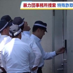 【朗報】大阪や！はよ開けんかいの新作2026Ver.が来る