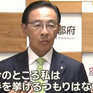 「副首都」に京都府は立候補せず→みんなが思う京都人をちゃんとやっているのいい（笑）