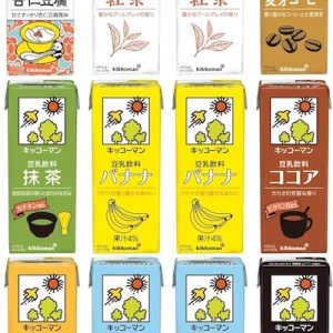 キッコーマンの大金の掛けどころ、大手の余裕すら感じる…！（笑）