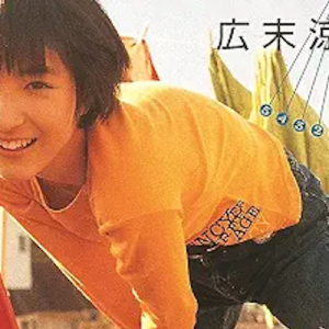 曲名に「週5で」を付けて仕事みたいにしてください【25選】
