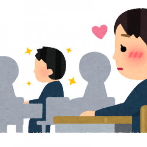 恋は盲目とか言うけど、もっとふさわしい「しっくり」がある