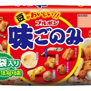 ブルボンが博物館を支援する→良き循環すぎだろ…！（笑）