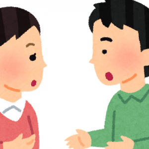 知らない人が多いけど「賢い人」と「バカな人」が議論した場合