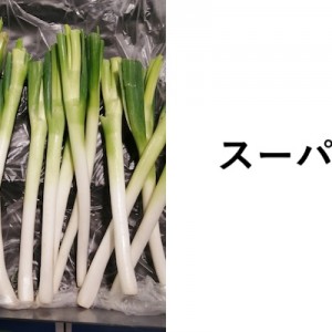 スーパーのコーナーをまわる際、なんとなく気持ち悪いこと…！（笑）