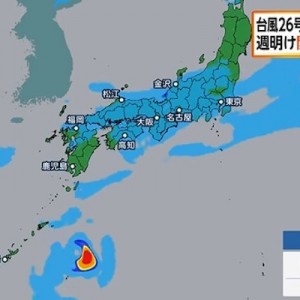 東京都心の連続の降水観測の日数→どうなっているの、どうしているのよ