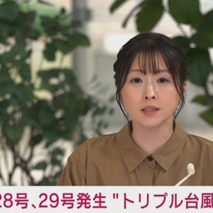 3つの台風が発達中だとなっているが情報量が多すぎてわけがわからない