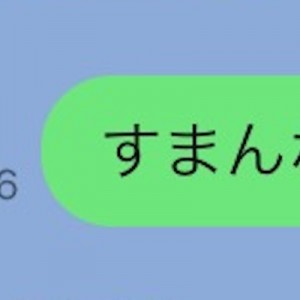 【風潮】大きく失われた感がある精神、実際大事なんだよな