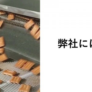 対戦お願いします！（笑）「企業公式たちの第一回物量選手権」14選