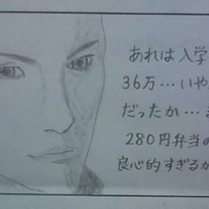 【学生vs生協】お互い一歩も譲らない！大学生協の質問シート１１選