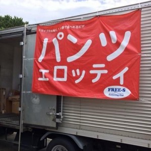 【どうしてそこで】変な改行のせいで意味が変わってしまった光景８選＋１
